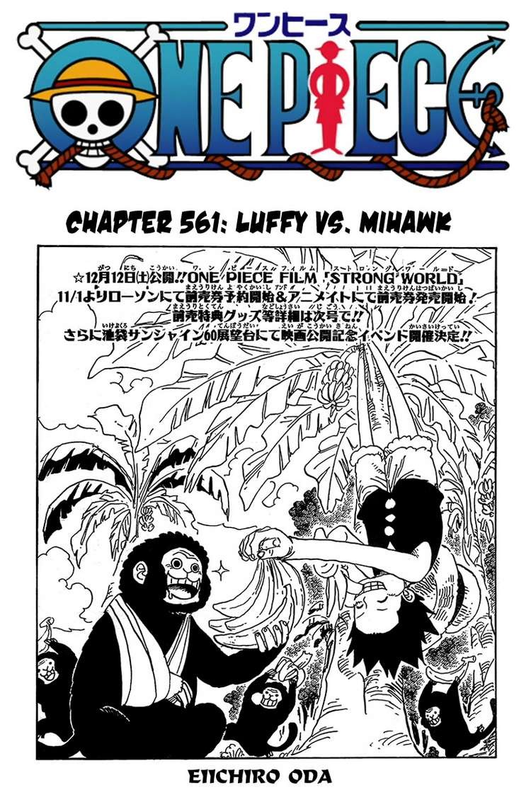 One Piece Chapter 561 1